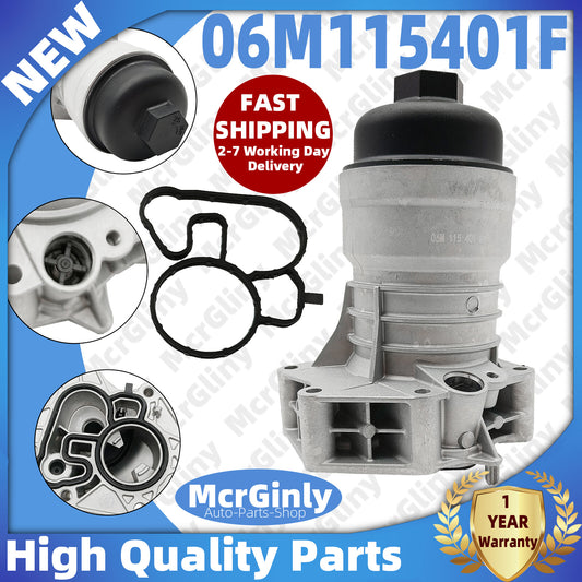 Engine oil filter housing, aluminum 06M115401E, suitable for Audi Q7, Q8, S6, and Touraeg DCBE. n