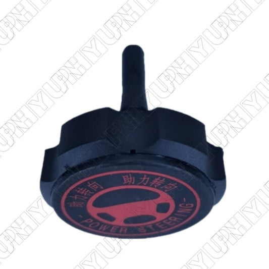 4009P6 Car Hydraulic Reservoir Cap for Peugeot 206 207 307 408 for Citroen Berlingo Q
