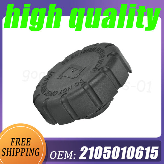 Radiator coolant expansion cap suitable for Mercedes-Benz W203 W204 W210 2105010615 2105010715