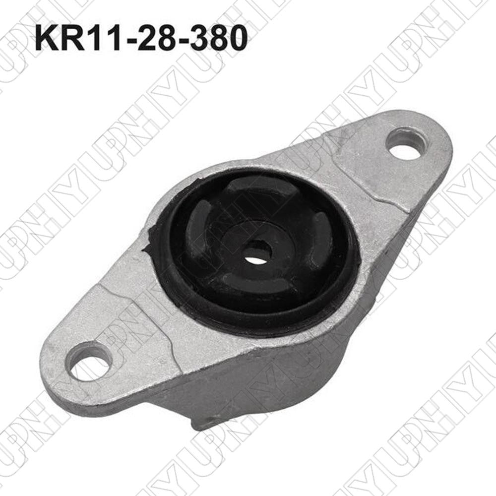 Rear Shock Absorber Strut Mount For 2012-2016 for Mazda CX-5 for Mazda3 Mazda6 KR1128380