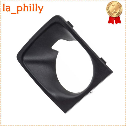 Cruise Control Module Cover 68262008AA Black Fit For 2016-2020 for Grand Cherokee Q