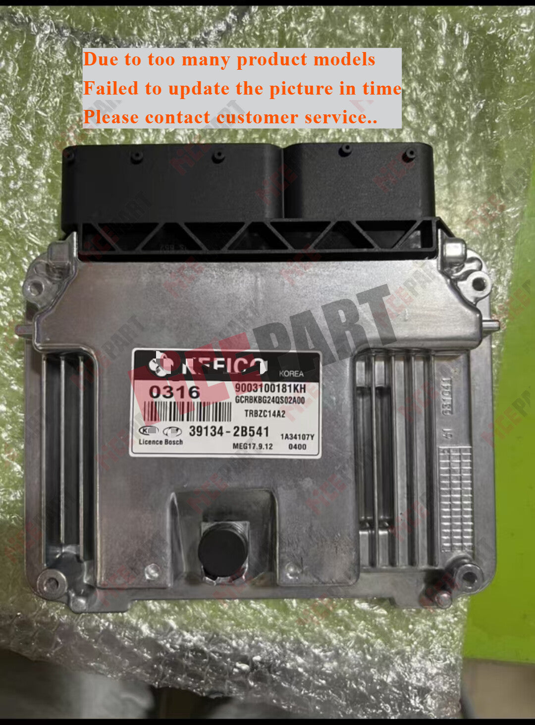 39104-2B022 Plug-and-play engine computer version is compatible with for Hyundai for Kia