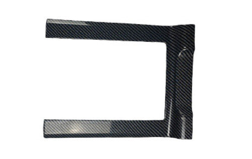 Water Cup Holder Frame Alloy Carbon Fiber for Jaguar XF 2021-2023 Center Console
