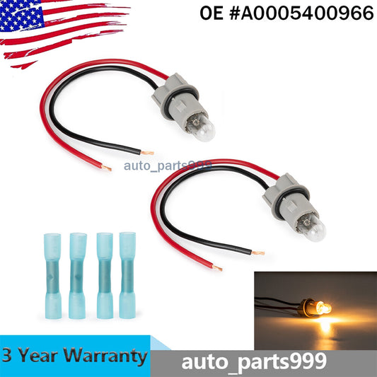 2-piece side marker light socket harness with bulb for Mercedes R-class A0005400966- n