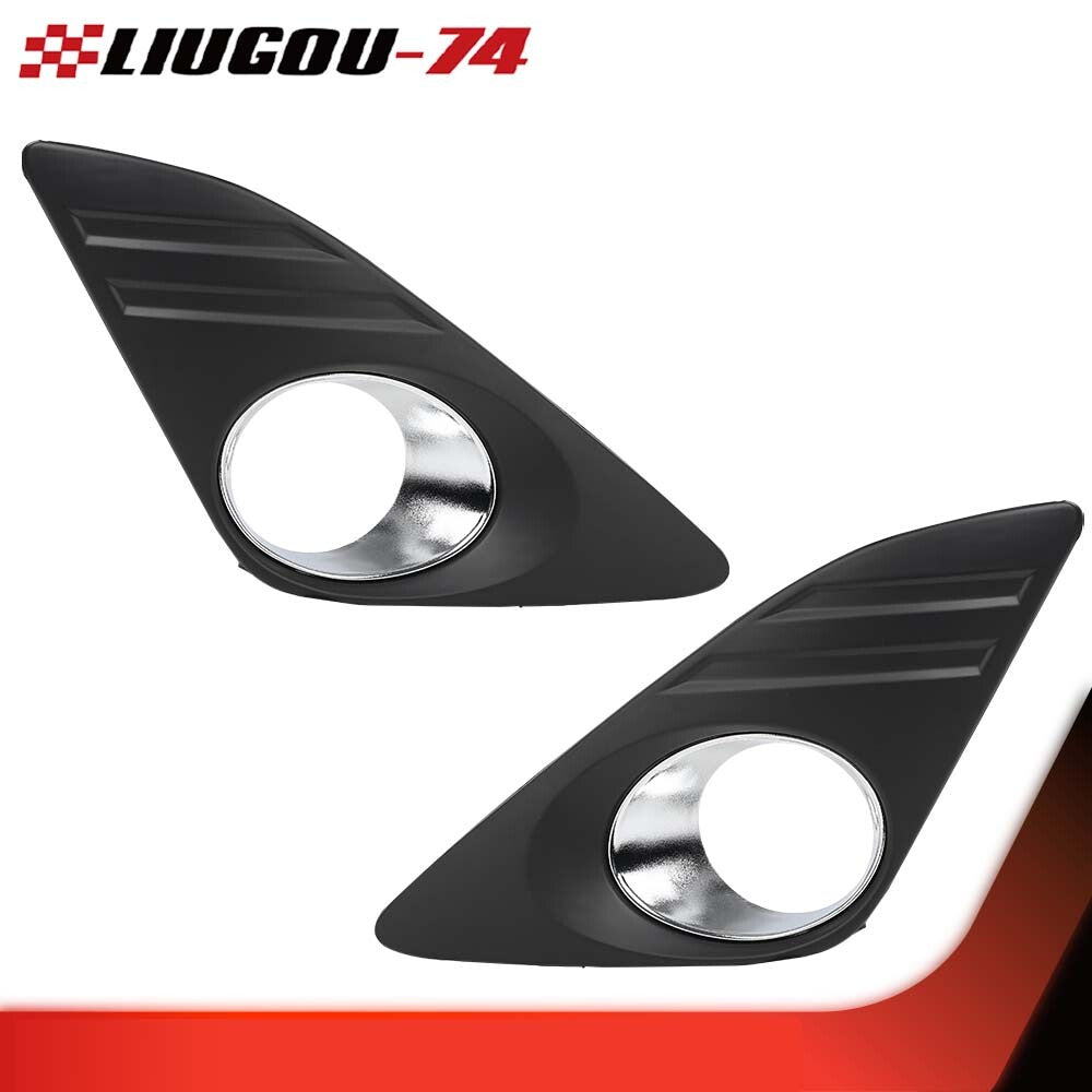 Piece front fog lamp grille lampshade is suitable for 2012-2013 for Camry black- v