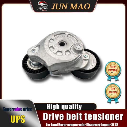 for Land Rover evoque velar Discovery for Jaguar XEXF Drive belt tensioner LR114017 Q