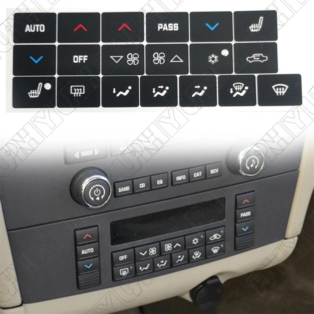 1 Set A/C Climate Control Button Repair Decal Sticker for Buick Lacrosse 2005-09