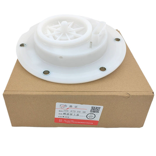 RH Fuel Pump Closing Cover for Mercedes-Benz C350 C300 CLS400 E350 E400 GLK350