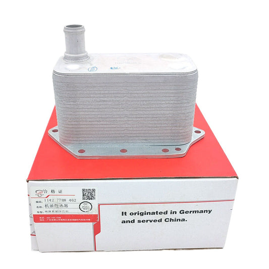 Engine Oil Cooler for BMW X5 2009-2013 335d E90 2009-2011 L6 3.0L 11427788462 Q