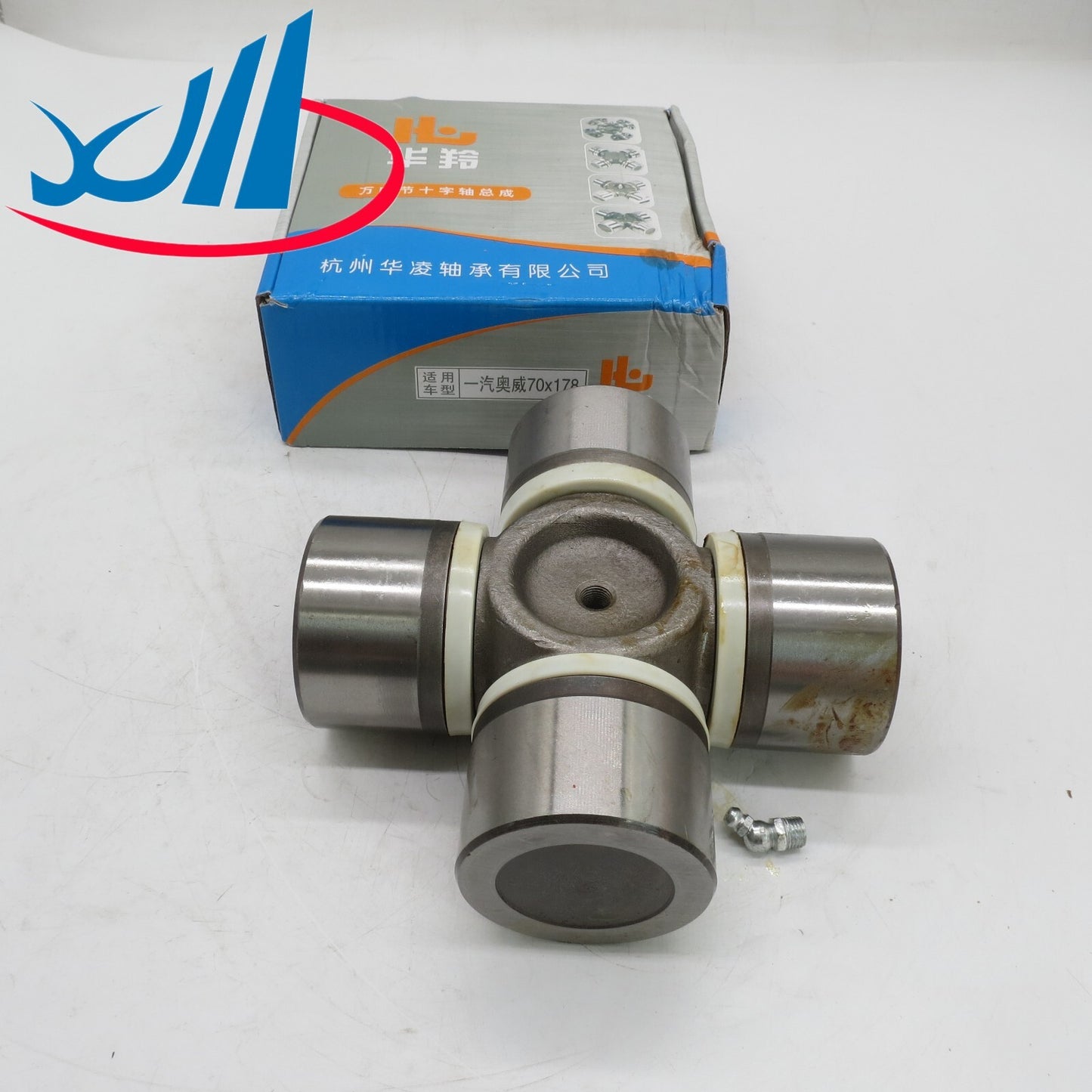 71 C new 1-Piece Thermostat for Engines, Excavators, Generators, Tractors D722 D