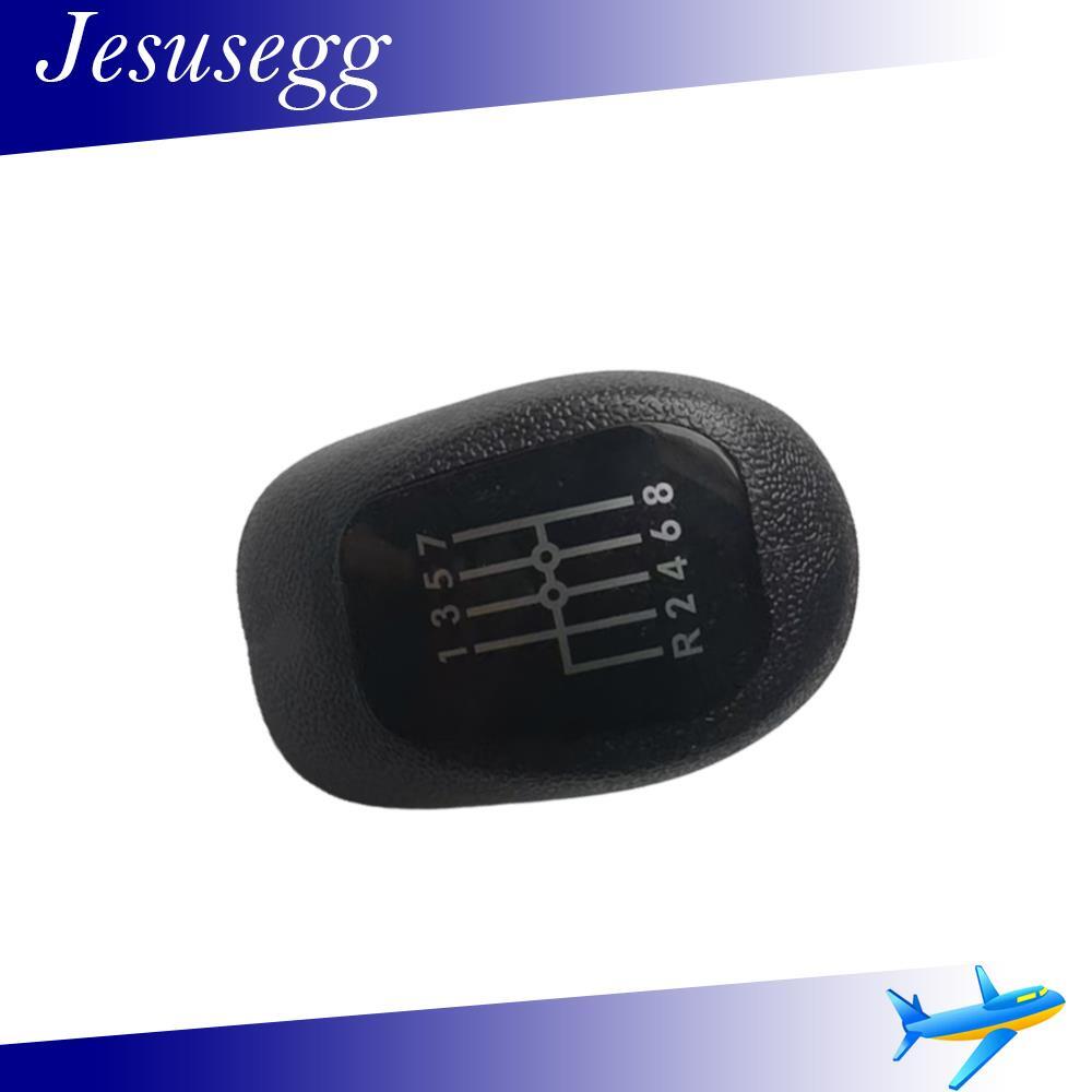 For Kadett Ducato G-Class S-Class 9-3 124 GearStick Lever Knob 31235 MK1 Q