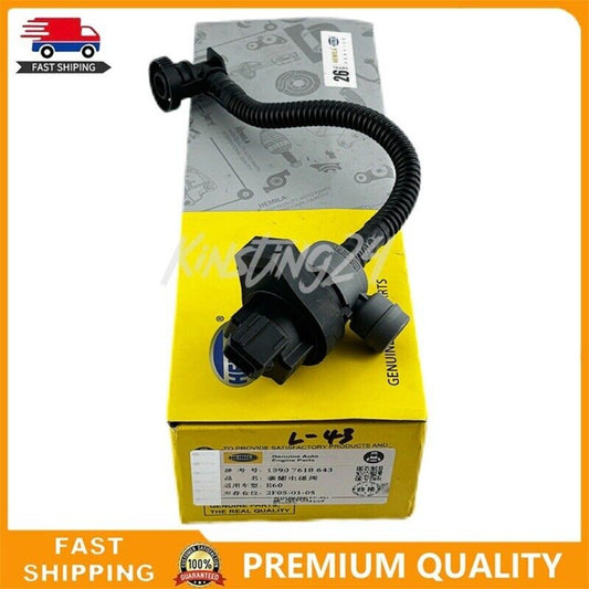 Per for Subaru H10 H12 LED Fendinebbia Interruttore On/Off relcat fusibile cablaggio 15725 A