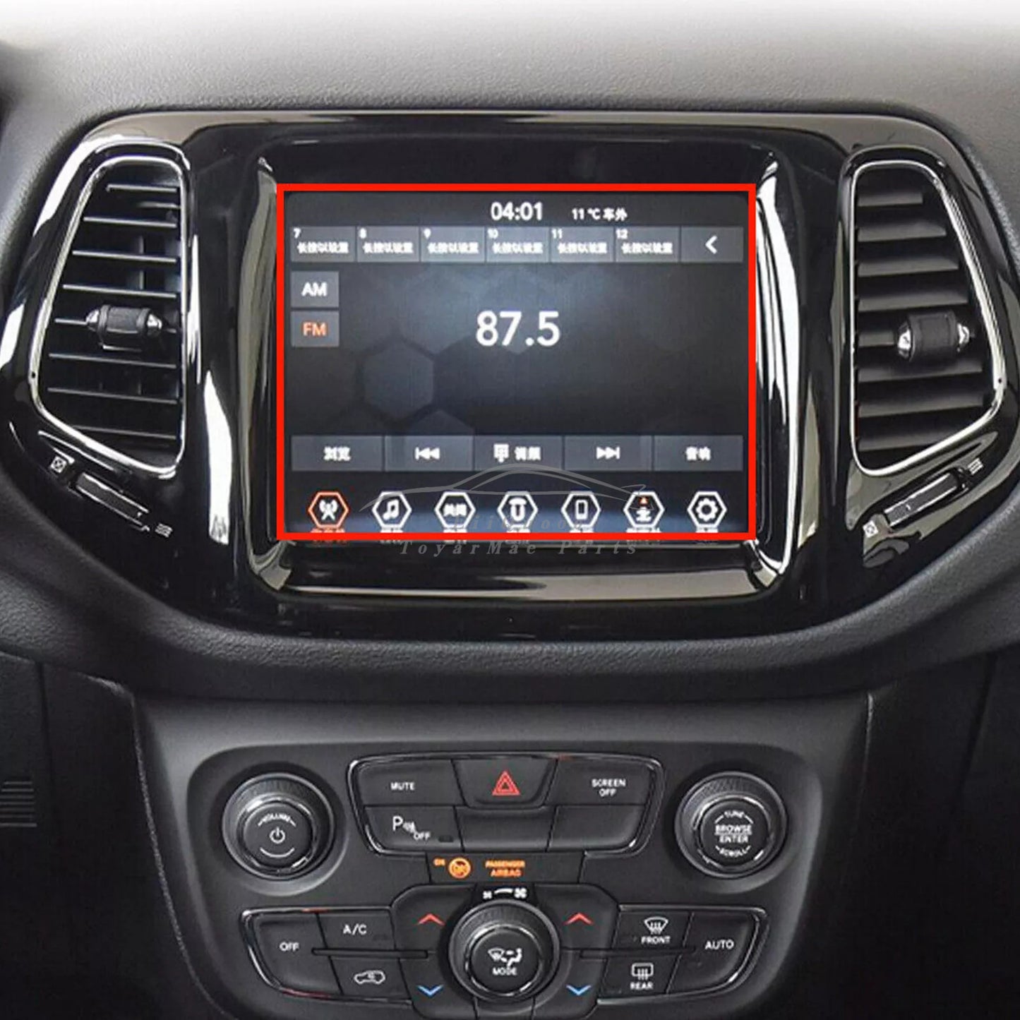 7 LCD Display Touch Screen Radio Navigation for Jeep Compass 2017-2020 WD