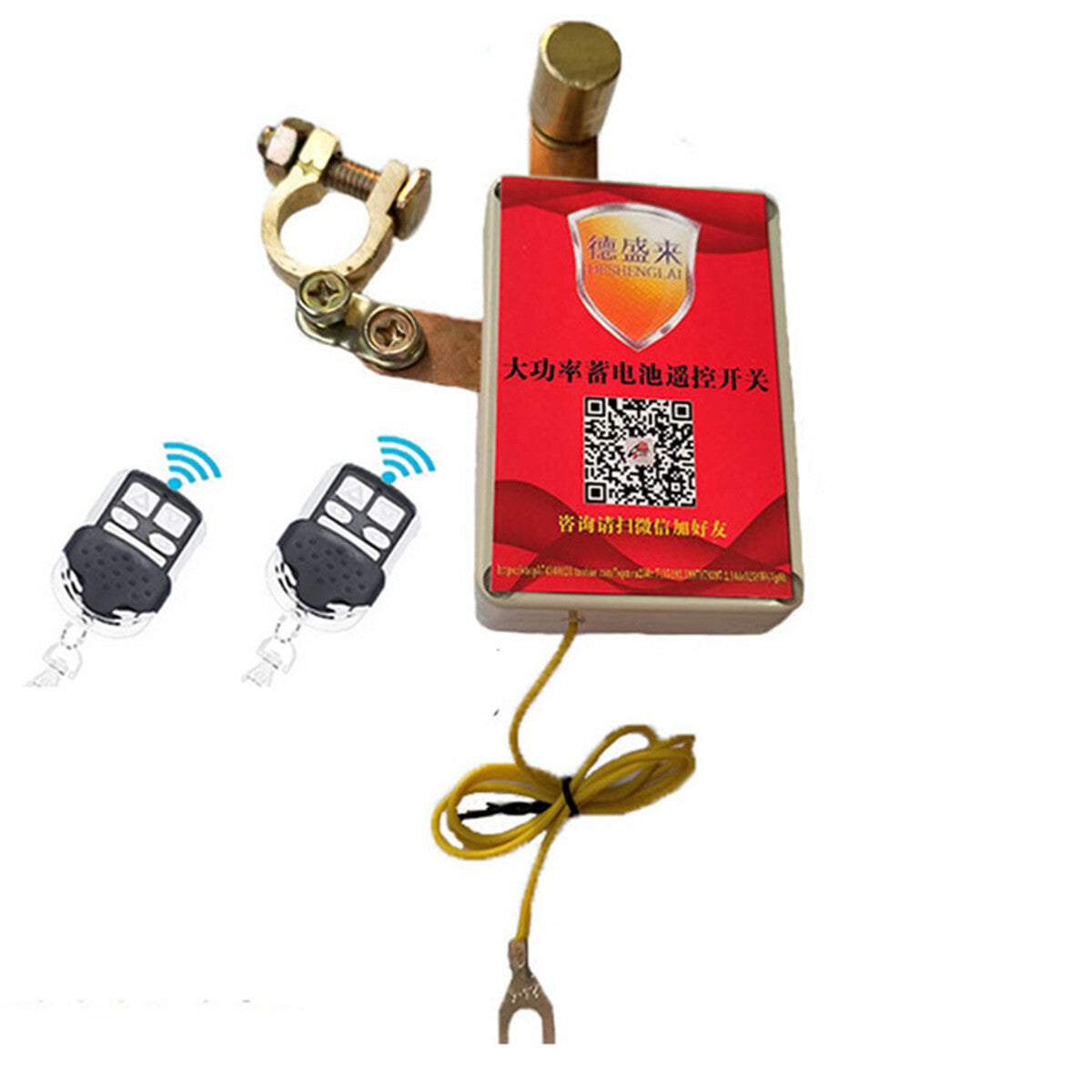 600A Car Battery Disconnect Master Kill Switch w/Wireless Dual Remote Control