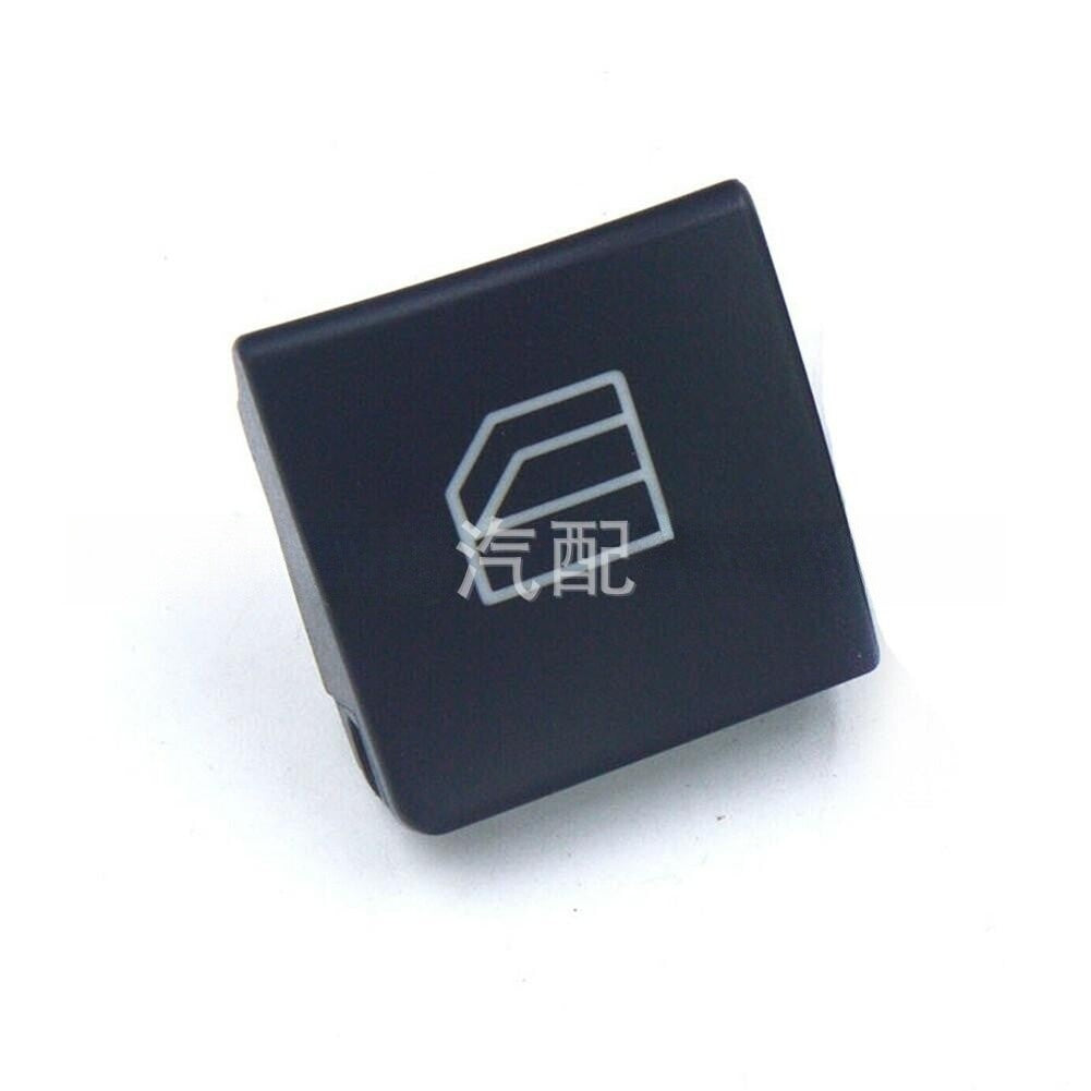 4-piece driver's window switch service button cover for Mercedes CE GLK W204 W212 X204