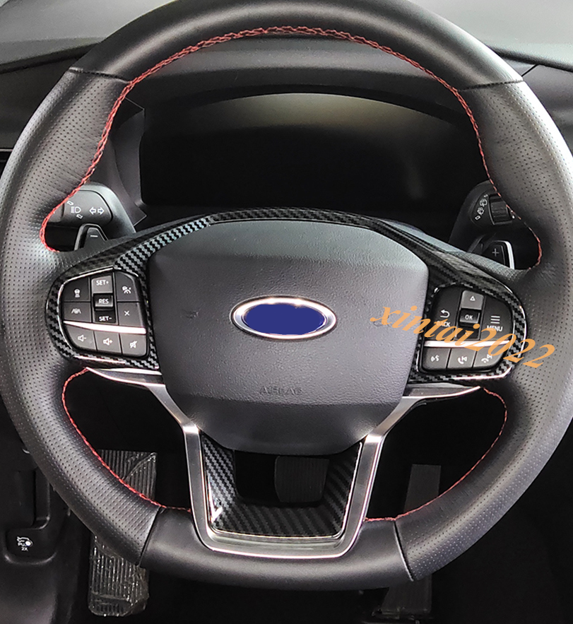 for ford  Explorer 2020 2021 Carbon Fiber Steering Wheel Frame Decor Cover Trim