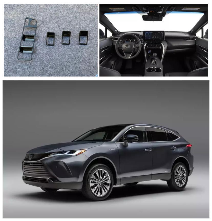 Fit For Toyoto Venza 2021 Glossy black Inner window glass switch trim 4PCS