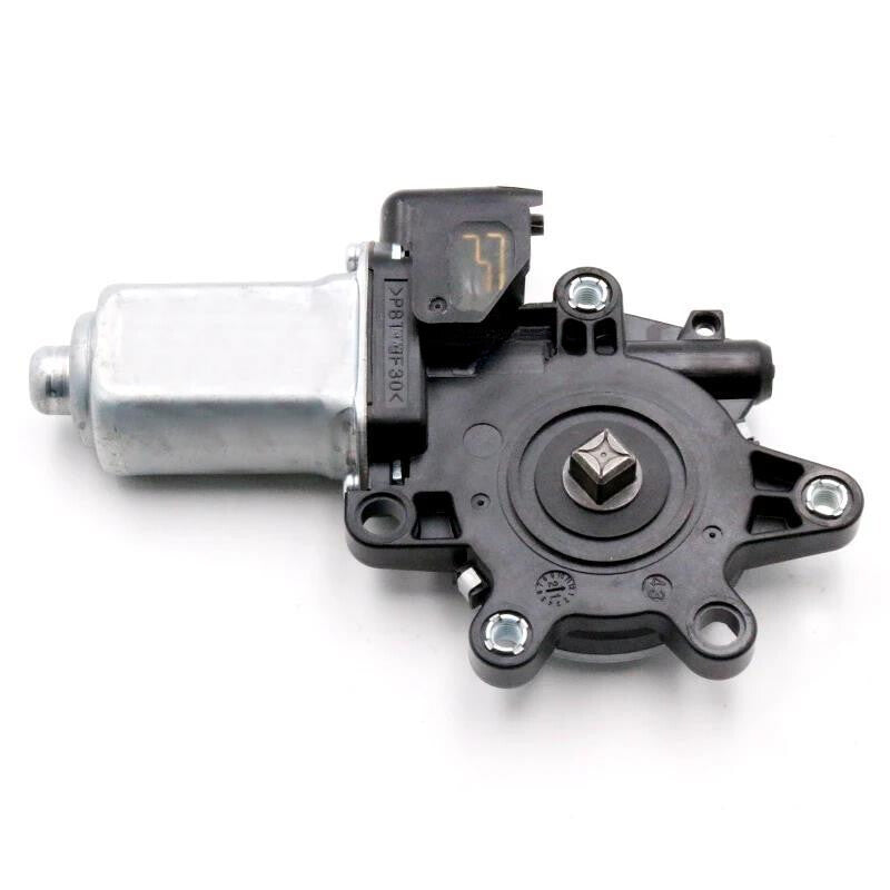 Rear Right Passenger Window Lifter Regulator Motor For 2004-2008 for Nissan Teana