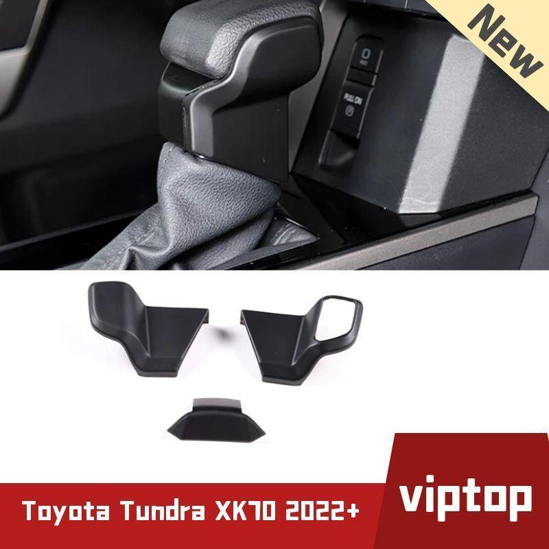 for Toyota Tundra/Sequoia 2022-23 Gear Shifter Lever Side Cover Trim Matte Black