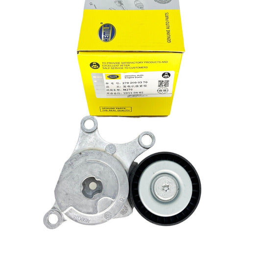 Drive Belt Tensioner Assembly for Mercedes-Benz W270 CLA250 GLA250 2702000370 Q