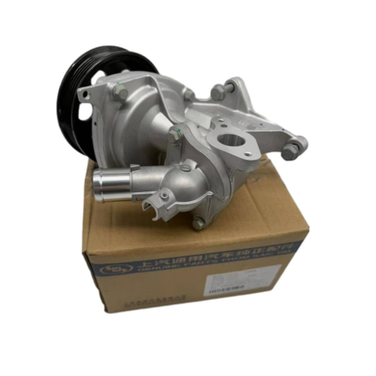 12663910 Water Pump for 2013-2019 for Cadillac 2.0T ATS CTS n