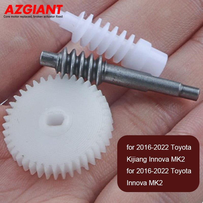 Side mirror folding motor gear is suitable for 2016-2022 for Toyota (Kijiang) Innova MK2.