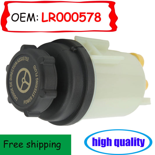1 PC Power Steering Fluid Reservoir Tank LR000578 for Freelander 2 2006â€014 n