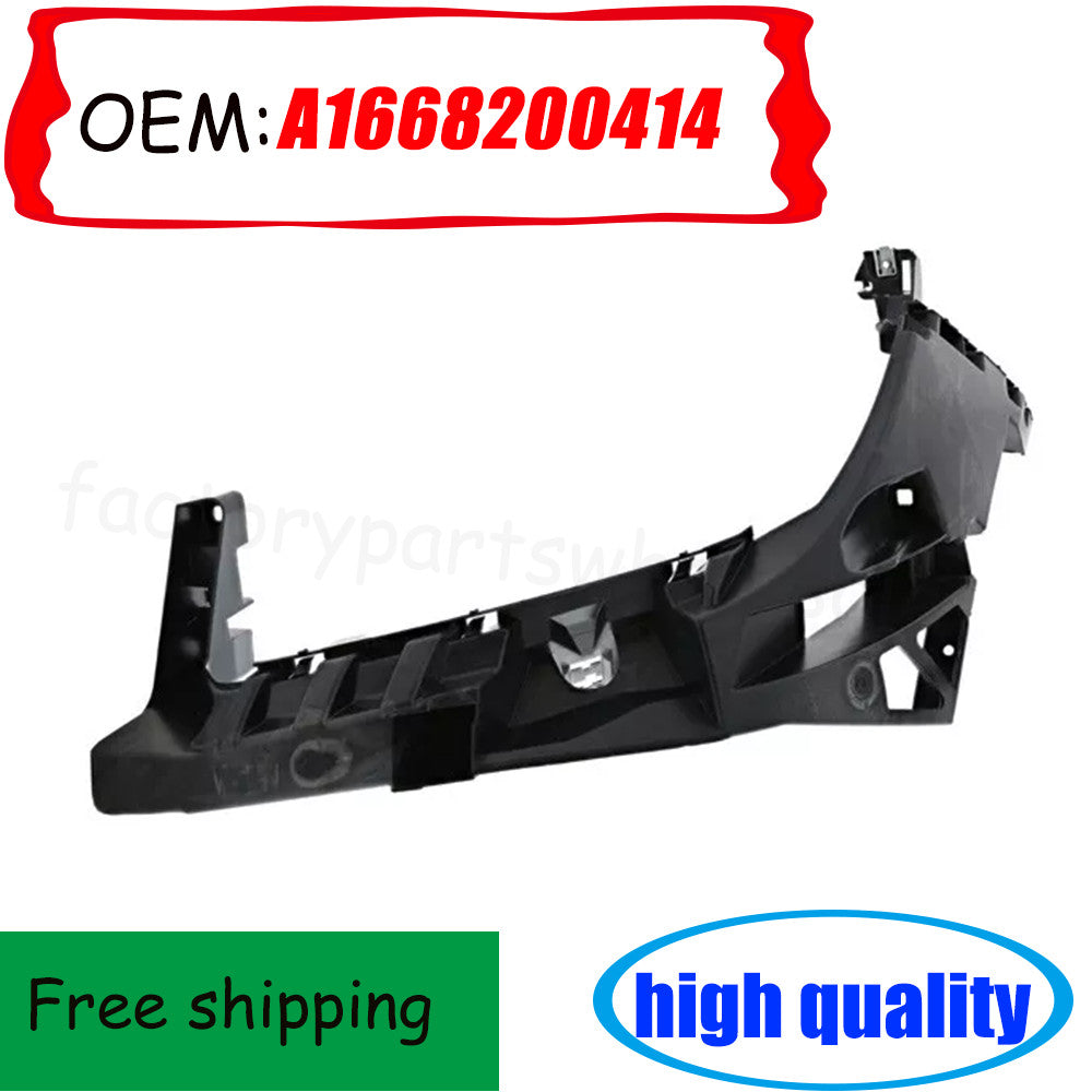 1 piece suitable for Mercedes headlight frame 1666200091 / A166200091- n