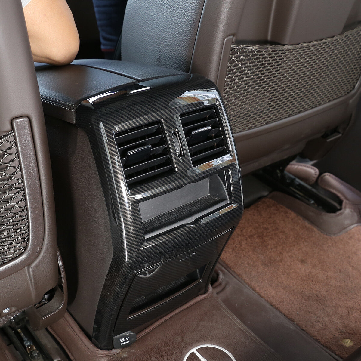 Carbon fiber rear air vent trim (2 pieces) for 2013-2019 GLE GLS ML- n