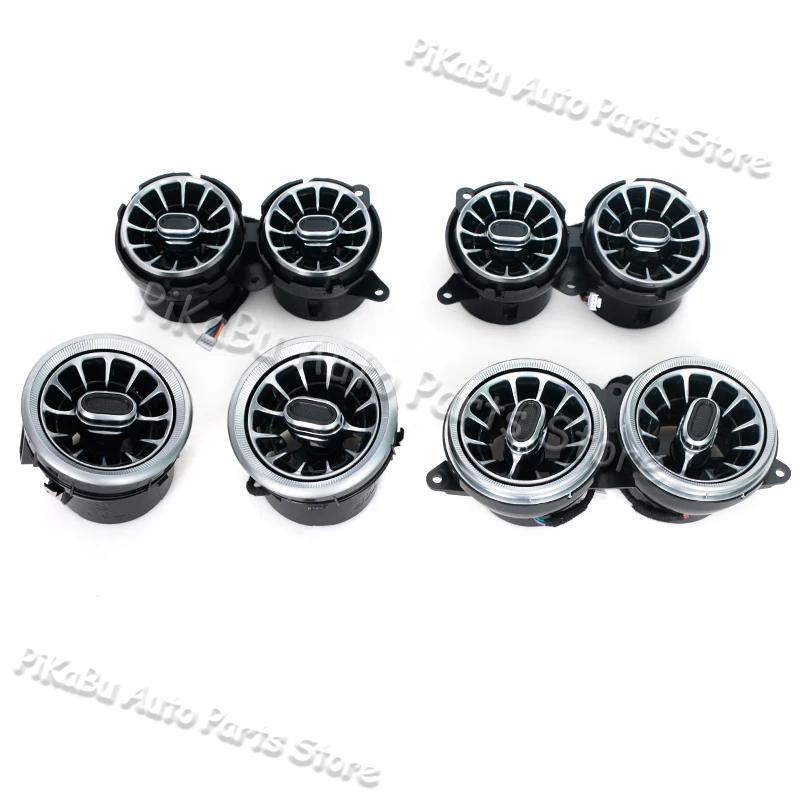Turbine Air Vent Outlet Ambient Light for Mercedes-Benz S-Class W222 2014-2020