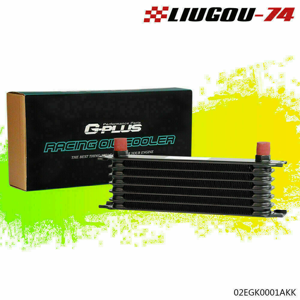 7-row AN-10 universal aluminum alloy engine transmission oil cooler, black. Q