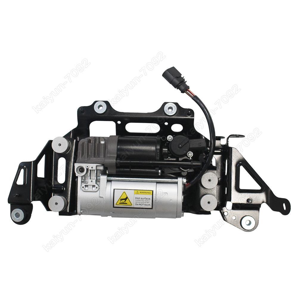 for Audi for A8 D4 for A8 Quattro 2011-2018 Air Suspension Compressor Pump w/Bracket