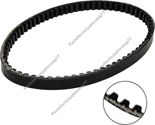 V-Belt V23100CJF010 for Can-Am ATV DS70 DS90 DS90X MINIDS90 MINIDS70