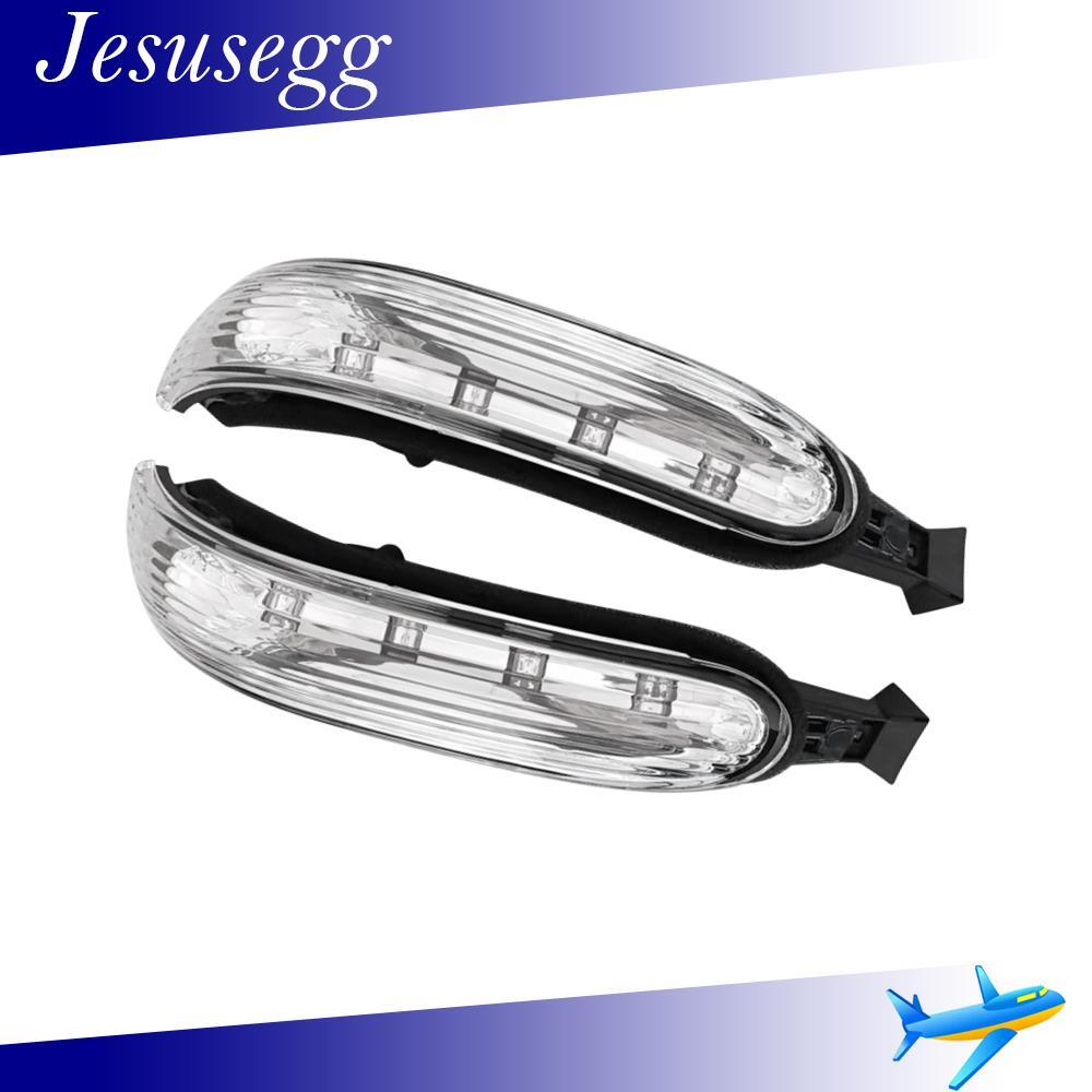 2X Rearview Mirror Blinking Light Front LHRH for Mercedes ML-Class W163 2002-05