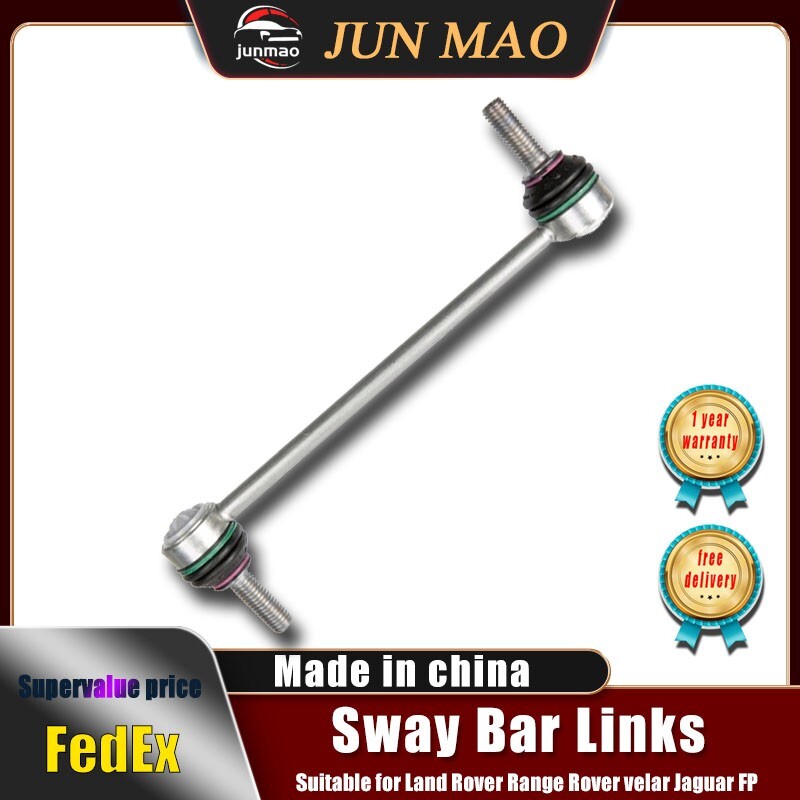 for Land Rover for Range Rover velar for Jaguar FP IP front Sway Bar Links LR090522 Q