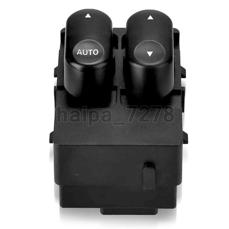 Driver's left power window switch A. Applicable to 2003-06 Super Duty 5C3Z-14529-AA- n