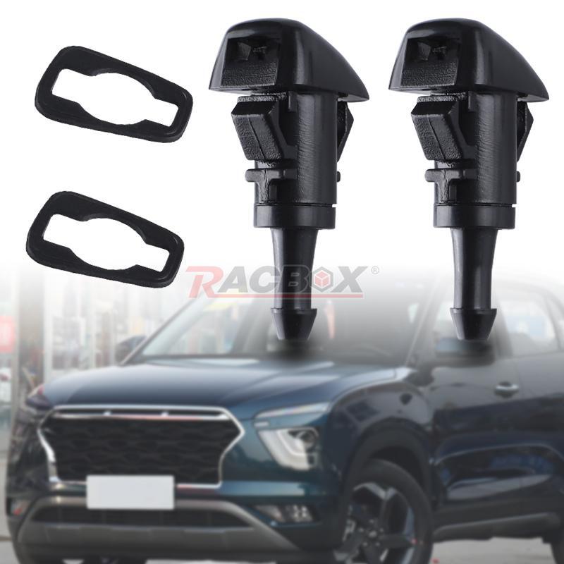 2X Window Windshield Wiper Nozzle Sprayer Washer Spray FOR VARIOUS for HYUNDAI for KIA