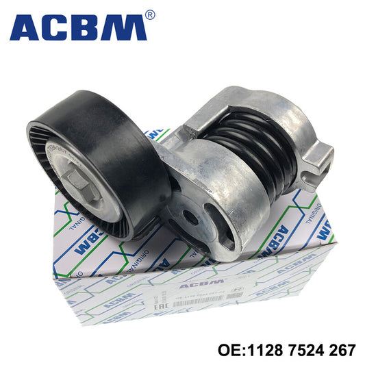 Belt Tensioner w/Pulley for BMW E81 120i 2007-2012 Hatchback L4 2.0L 11287524267 Q