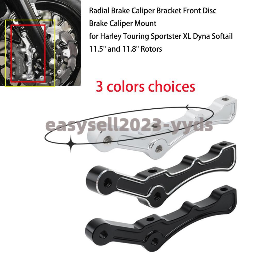 Caliper Bracket Radial Brake Front Disc Brake Caliper Mount for Harley Touring