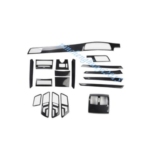 Carbon fiber interior trim cover for Mercedes-Benz E-Class W212 2014-2015