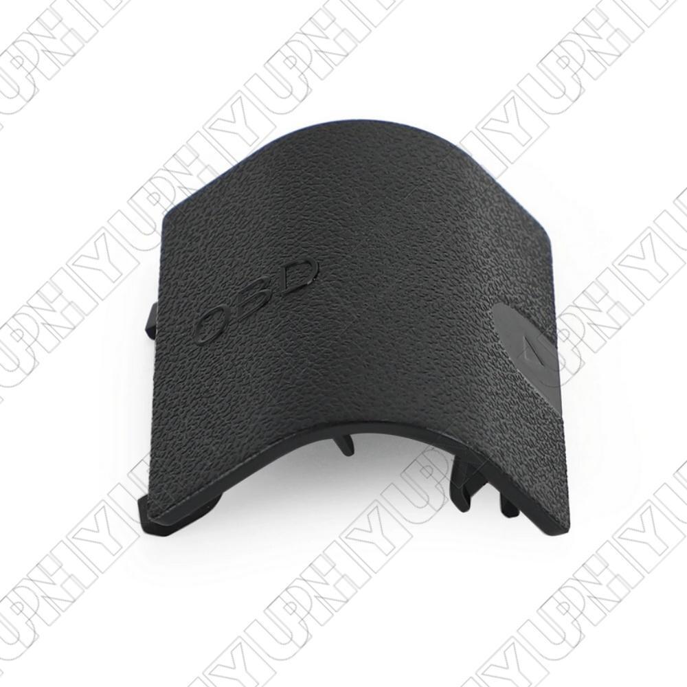 51437243111 OBD Socket Plug Panel Cover Trim for BMW X3 F25 2009-17 X4 F26 13-18 Q