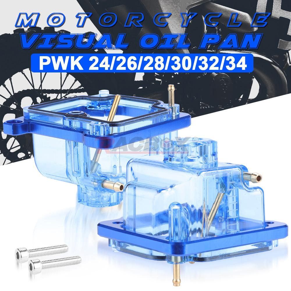 Motorcycle Carburetor Float Chamber Carb Bowl Bottom Fit PWK24 26 28 30 32 34