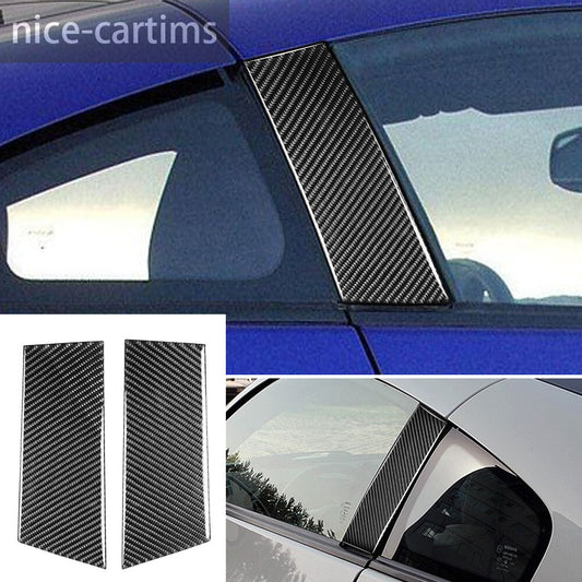 2¡ÁCarbon Fiber Door Window B Pillar Posts Panel Trim Fit for Nissan 350Z 2003-09