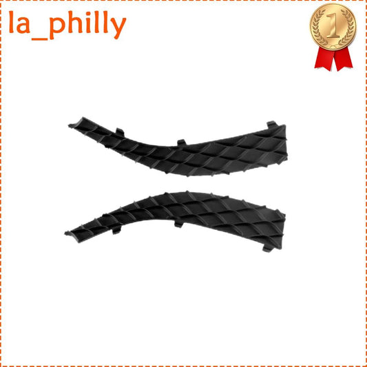 For 17-19 for Mercedes X166 GLS-Class One Pair Front Bumper Filler Trim Grid Q