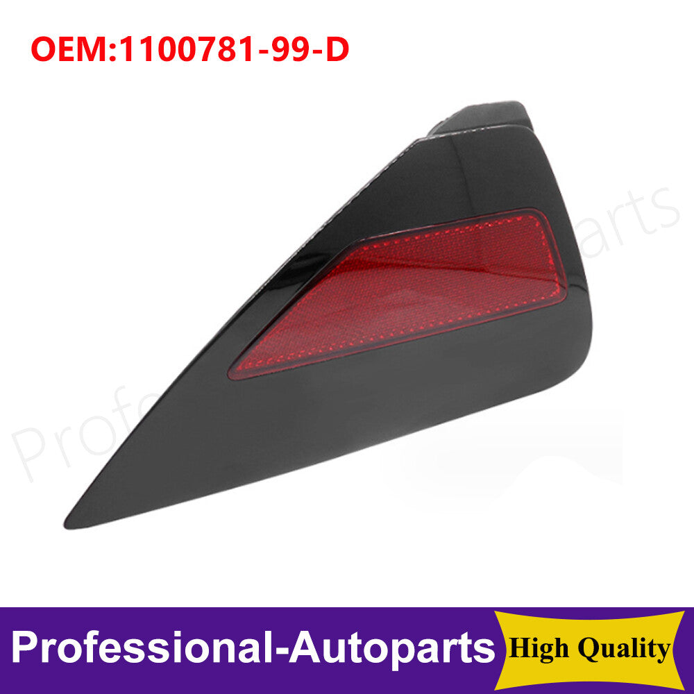 1 Right taillight panel reflector mounting cover for Tesla Model 3/Y 1100781-99-D