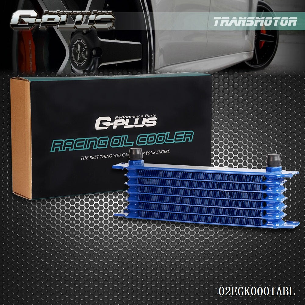 Fits Universal 7-row 10AN All Aluminum Engine/Transmission Oil Cooler Kit - v