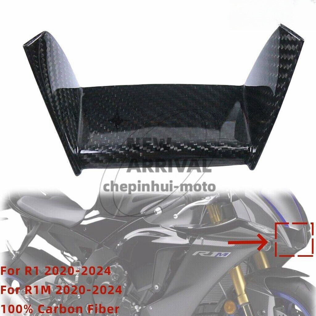 carbon fiber front air intake panel cover for Yamaha YZF-R1 R1M 2020-2024