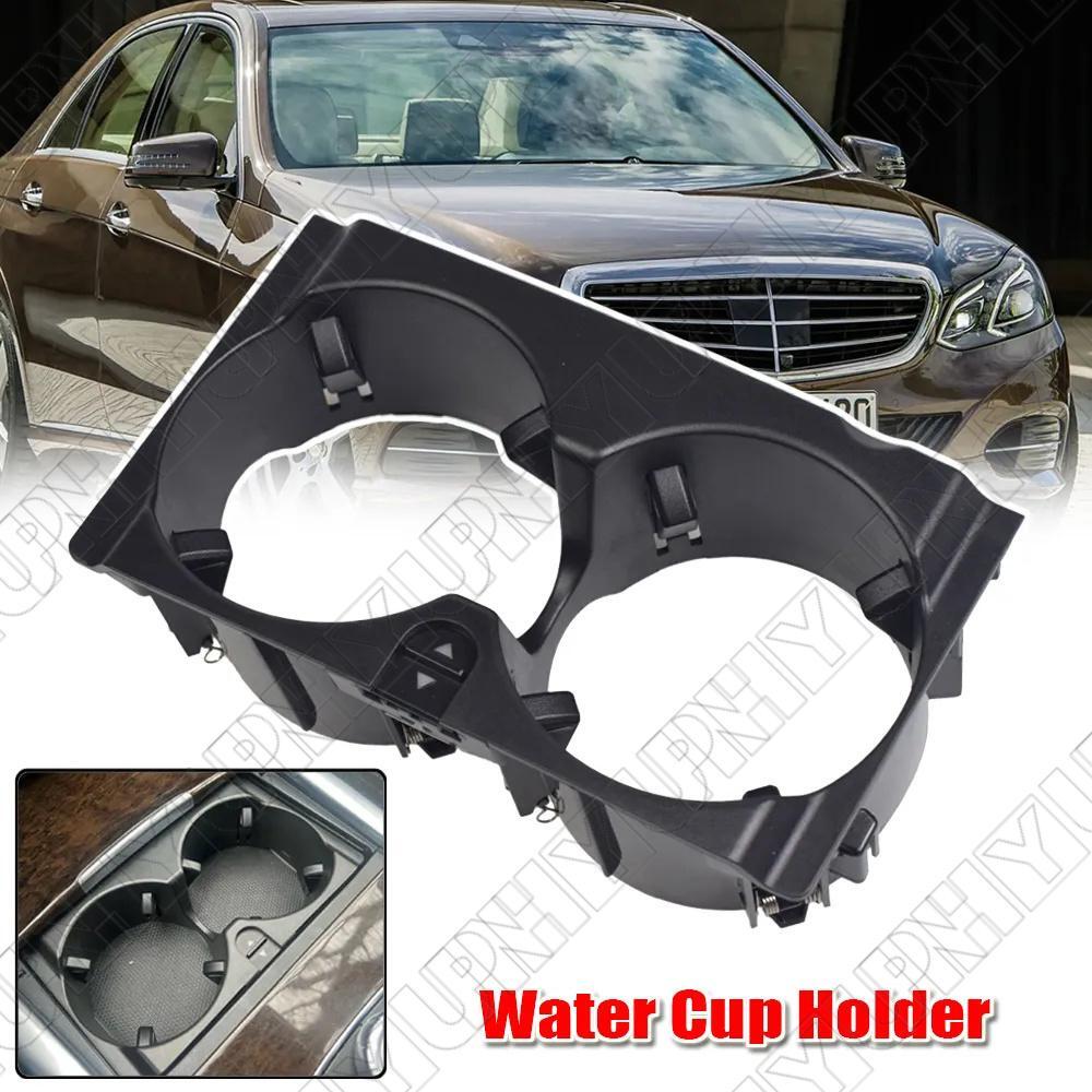 Center Console Drinks Cup Holder Black for Mercedes W212 E-Class E350 E550 E400 Q