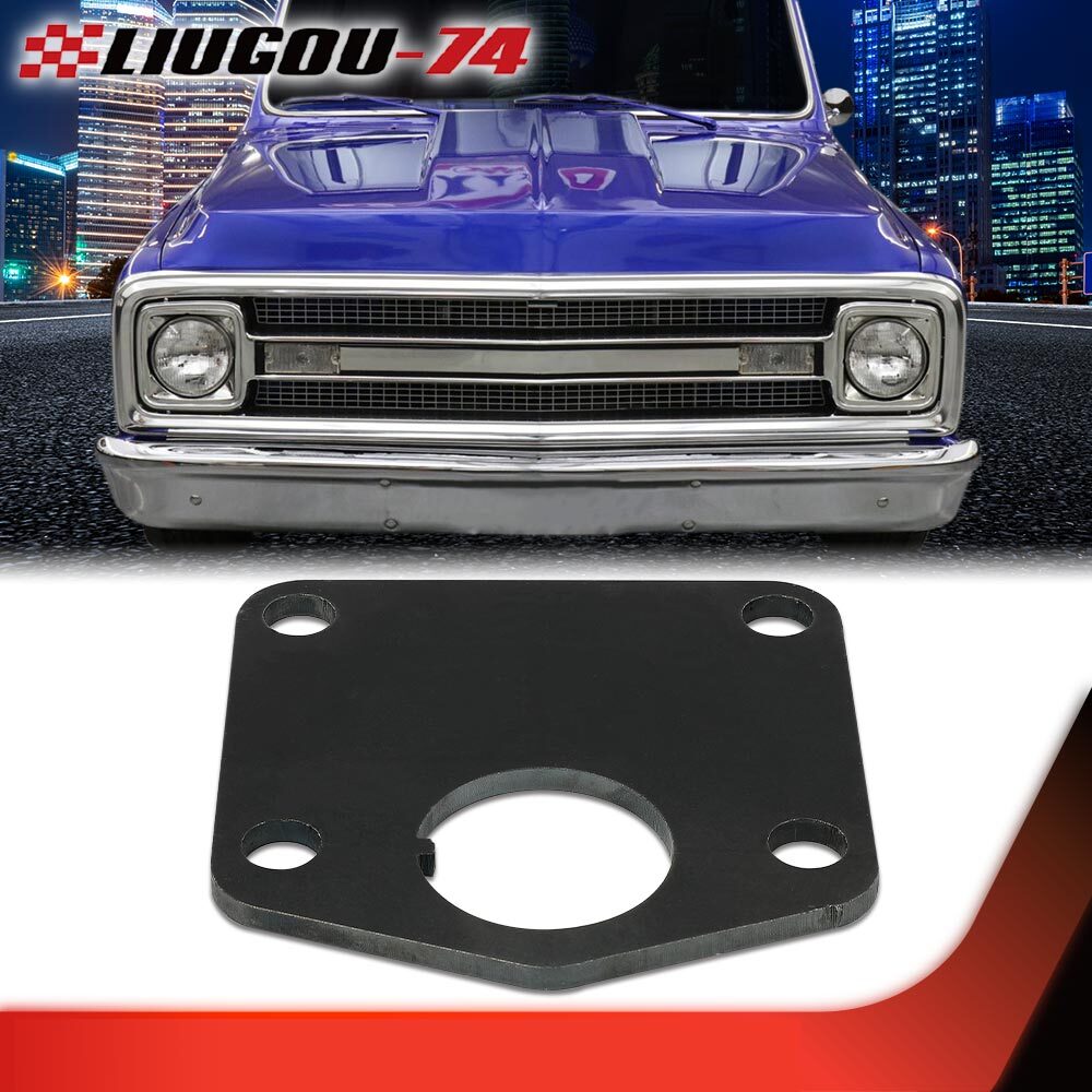 Suitable for 1967-72 C10 pickup truck Hydroboost mounting plate anti rotation- v