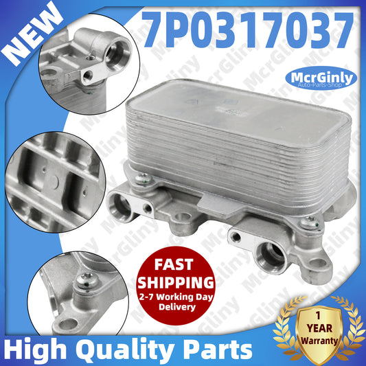 8-speed transmission oil cooler 7P0317037 is suitable for Audi Q7 2010-2015/ Touareg. n